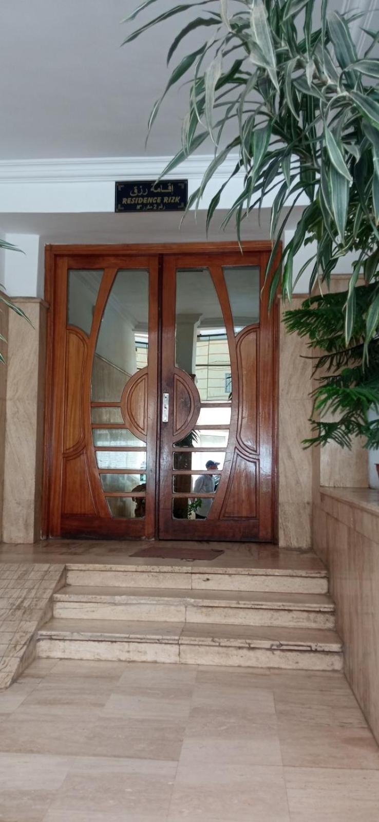Residence Chellah Centre Ville Wifi Gratuit Kenitra Kültér fotó